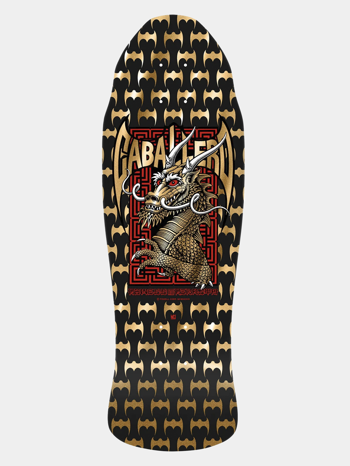 Powell Peralta Steve Caballero Street Reissue with Black/Gold pattern and red details. 'CABALLERO' written on it.