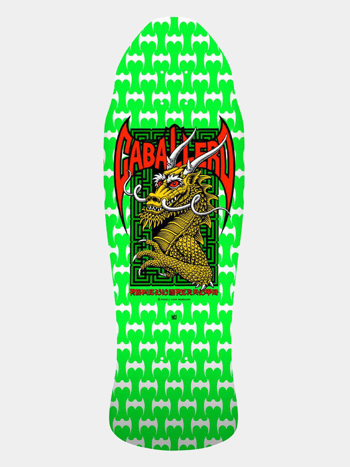 A skateboard deck featuring a vibrant green and white patterned background with a large central graphic of a gold dragon under a red 'GABALERO' logo.